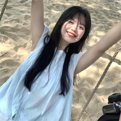 禁女
