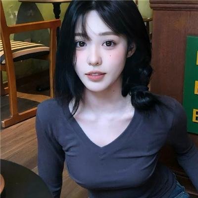 逍遥鬼侣